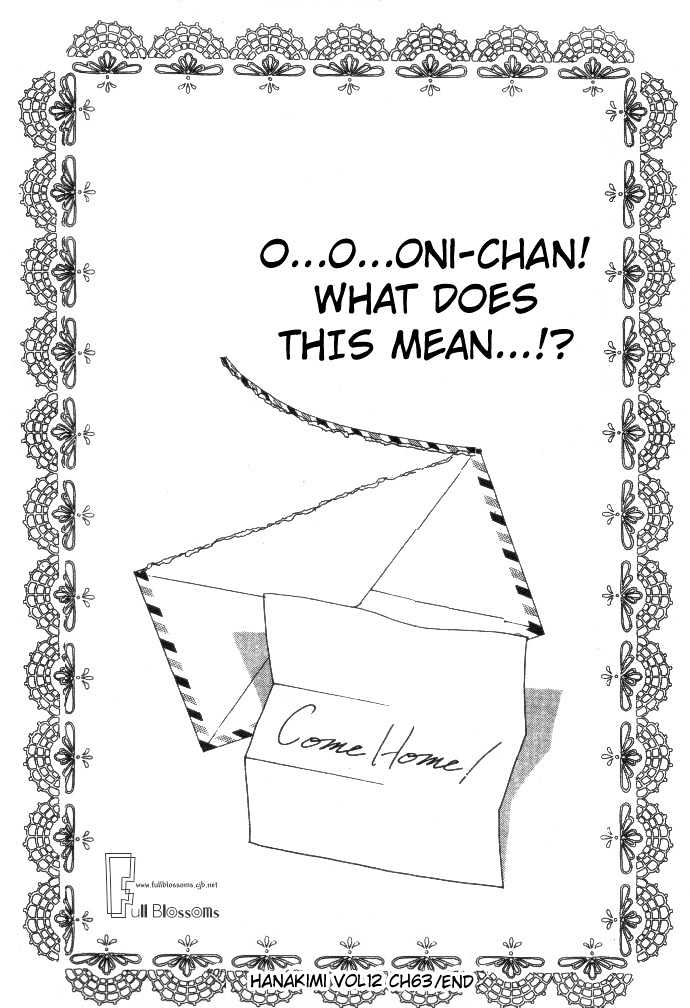 Read Hana Kimi en Manga Online