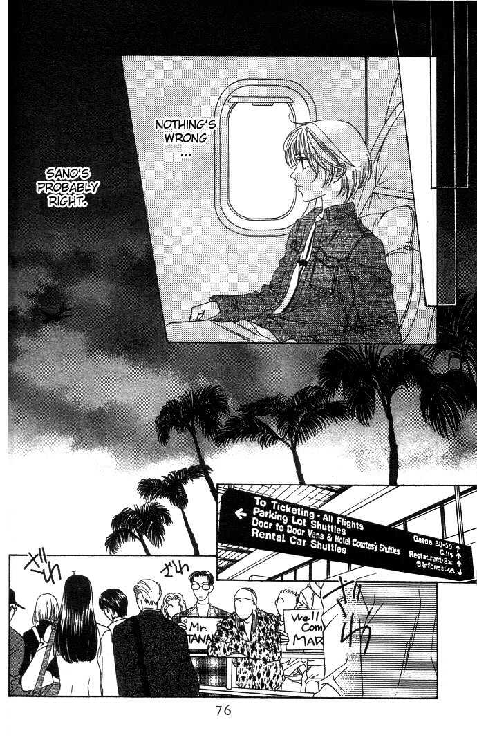 Read Hana Kimi en Manga Online