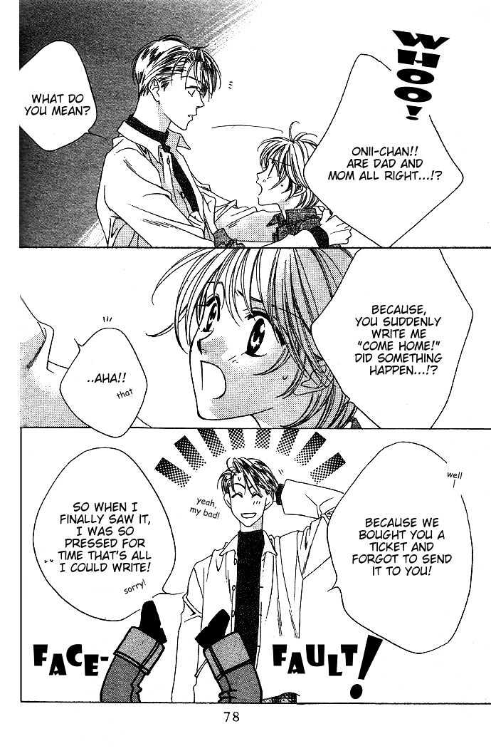 Read Hana Kimi en Manga Online