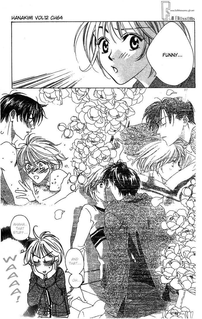 Read Hana Kimi en Manga Online