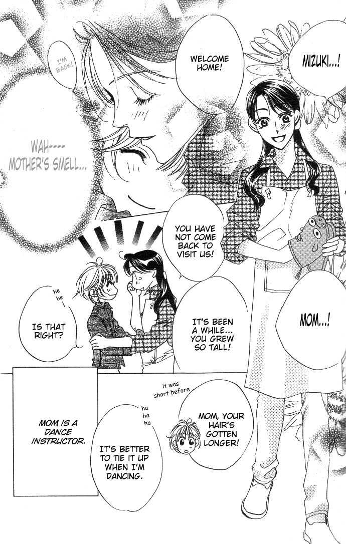 Read Hana Kimi en Manga Online