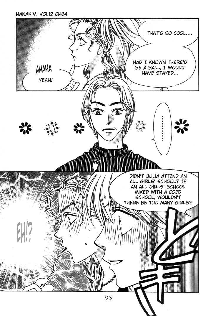 Read Hana Kimi en Manga Online