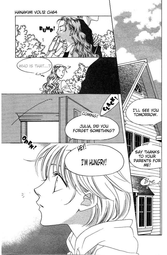 Read Hana Kimi en Manga Online
