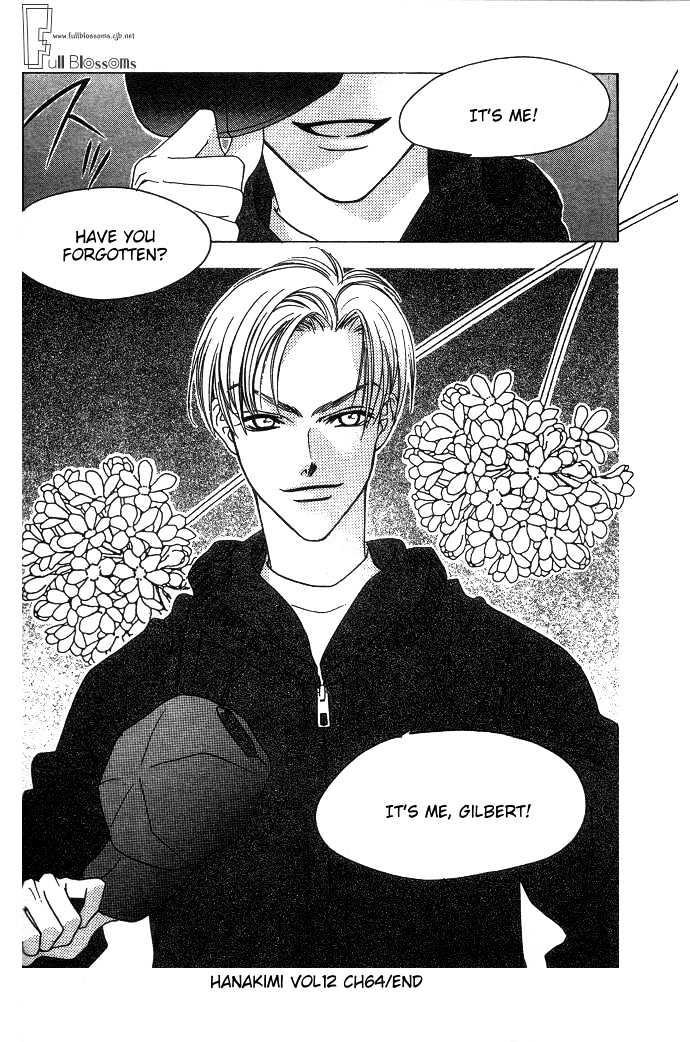 Read Hana Kimi en Manga Online