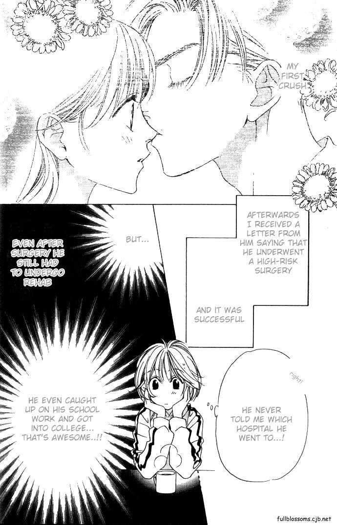 Read Hana Kimi en Manga Online