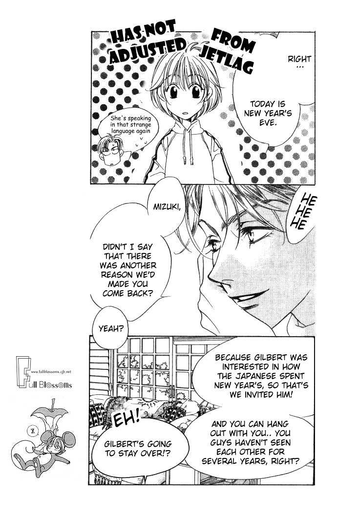 Read Hana Kimi en Manga Online