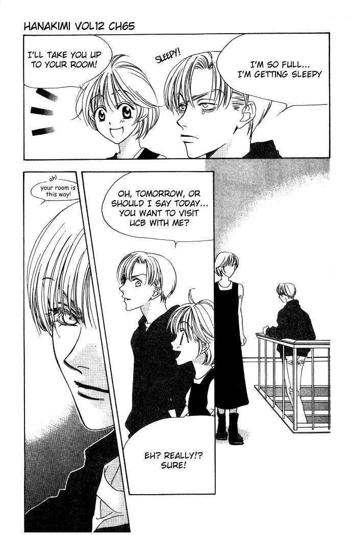 Read Hana Kimi en Manga Online