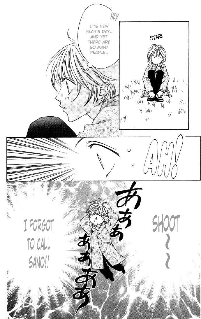 Read Hana Kimi en Manga Online
