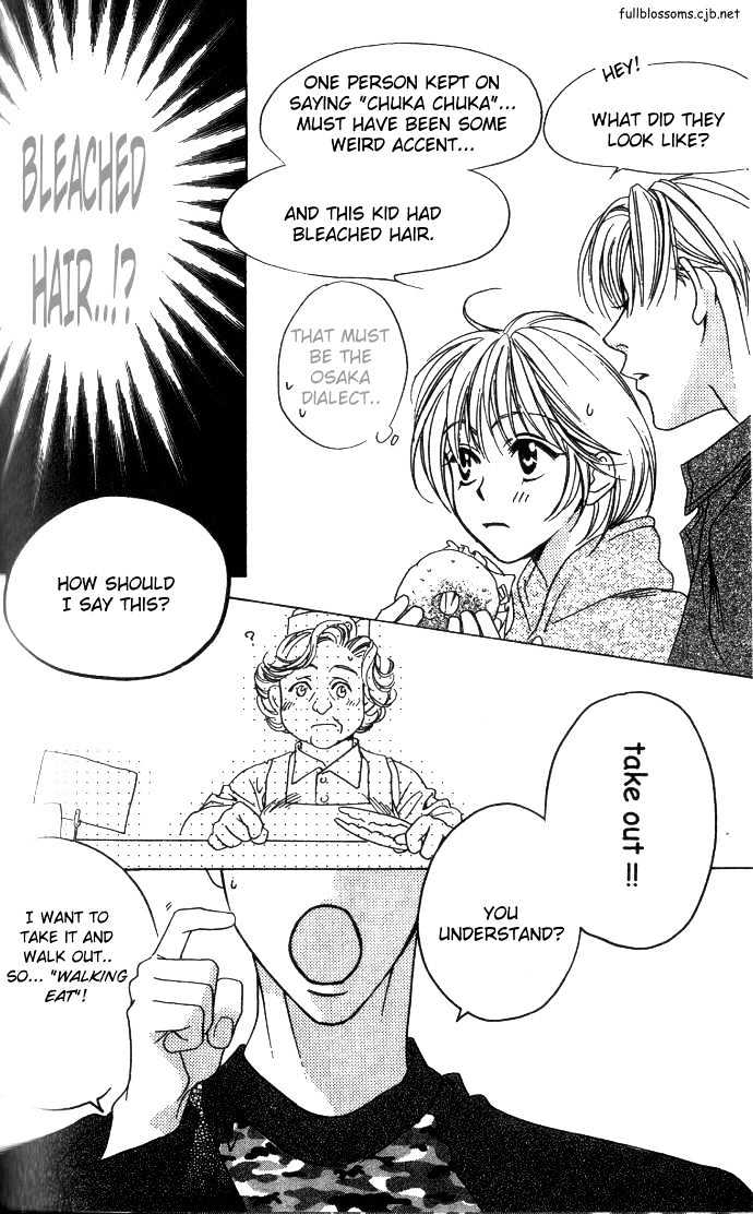 Read Hana Kimi en Manga Online