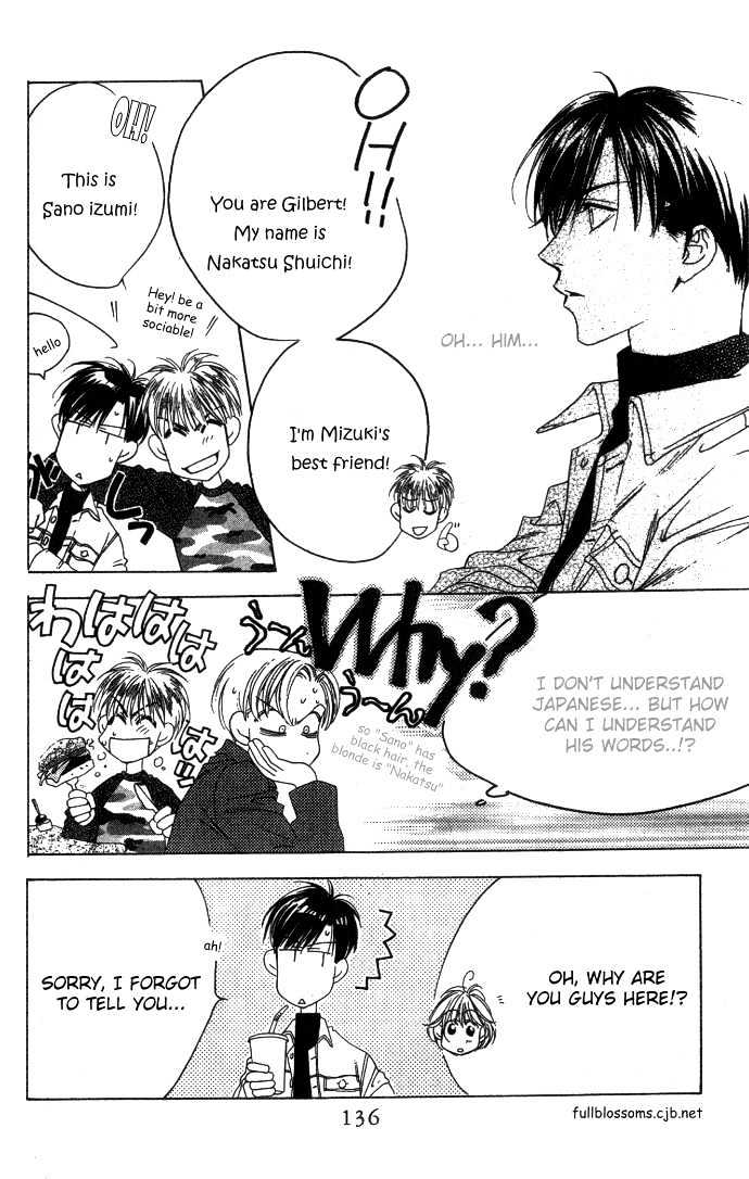 Read Hana Kimi en Manga Online