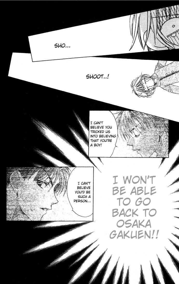 Read Hana Kimi en Manga Online