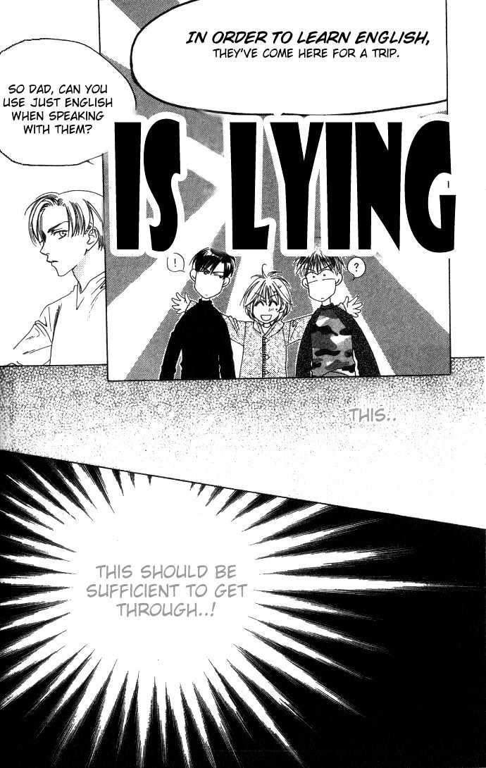 Read Hana Kimi en Manga Online