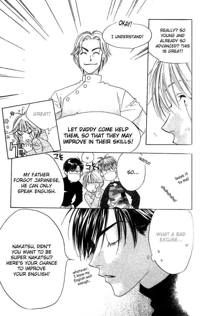 Read Hana Kimi en Manga Online