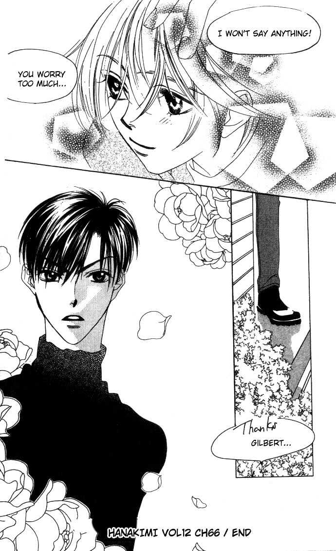 Read Hana Kimi en Manga Online