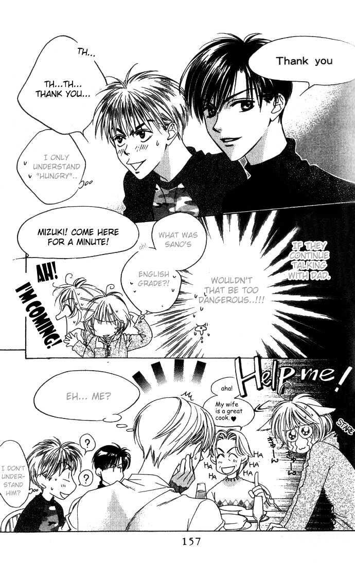 Read Hana Kimi en Manga Online