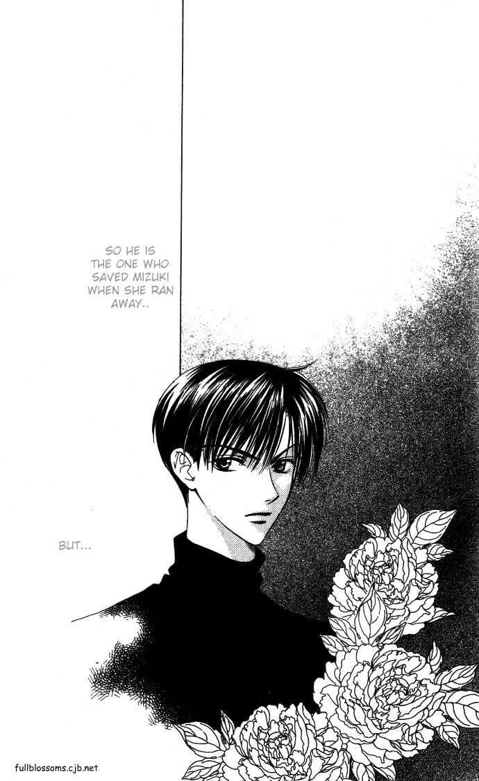 Read Hana Kimi en Manga Online