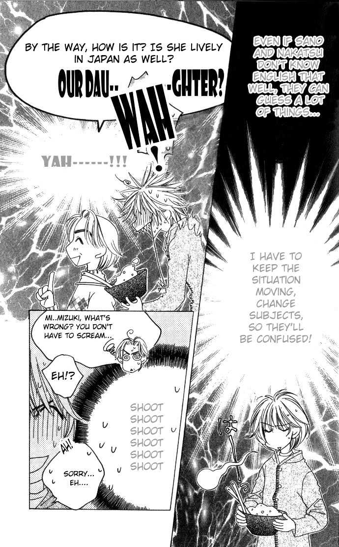 Read Hana Kimi en Manga Online