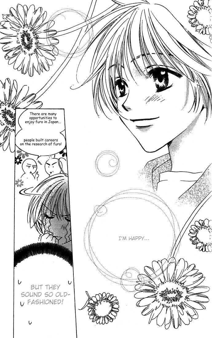 Read Hana Kimi en Manga Online