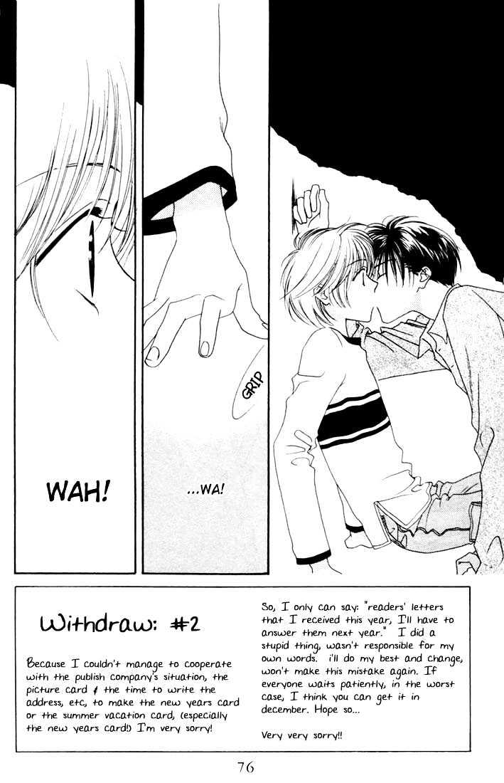 Read Hana Kimi en Manga Online