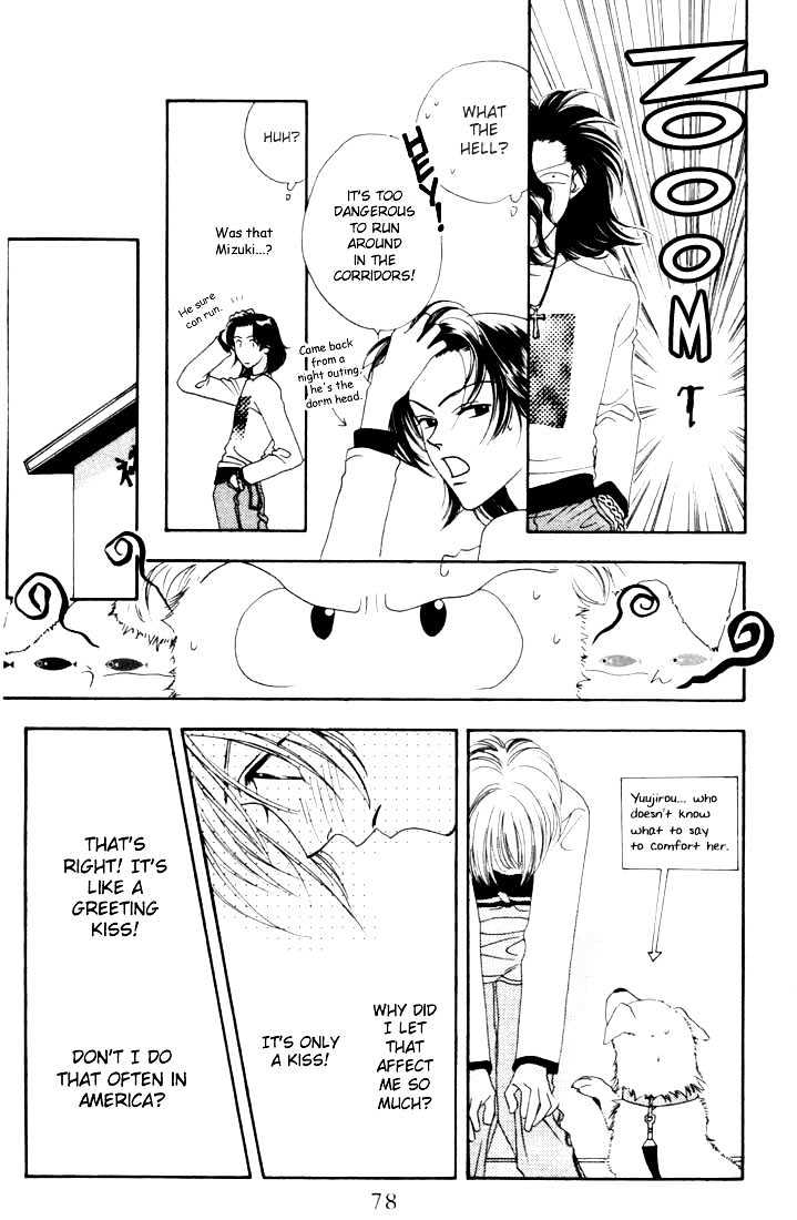 Read Hana Kimi en Manga Online
