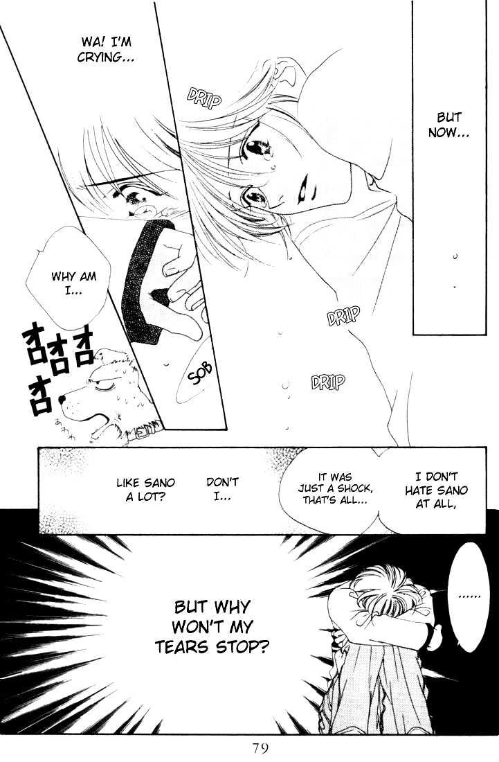 Read Hana Kimi en Manga Online