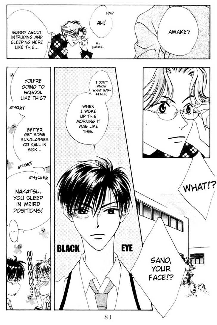 Read Hana Kimi en Manga Online