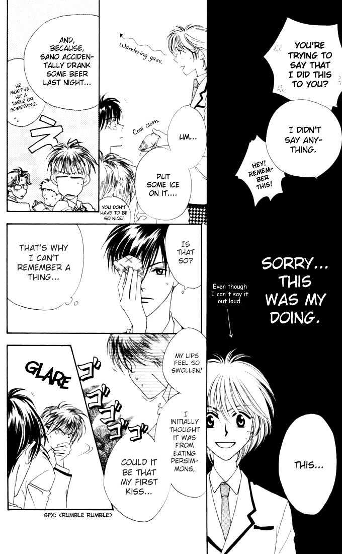 Read Hana Kimi en Manga Online
