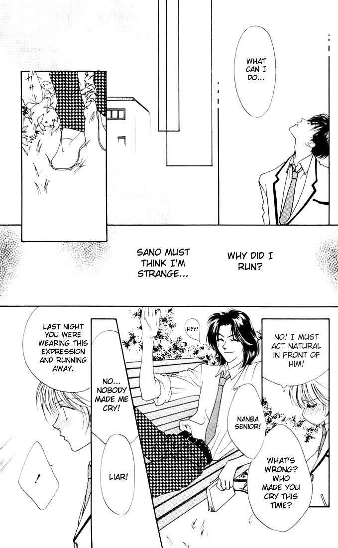 Read Hana Kimi en Manga Online