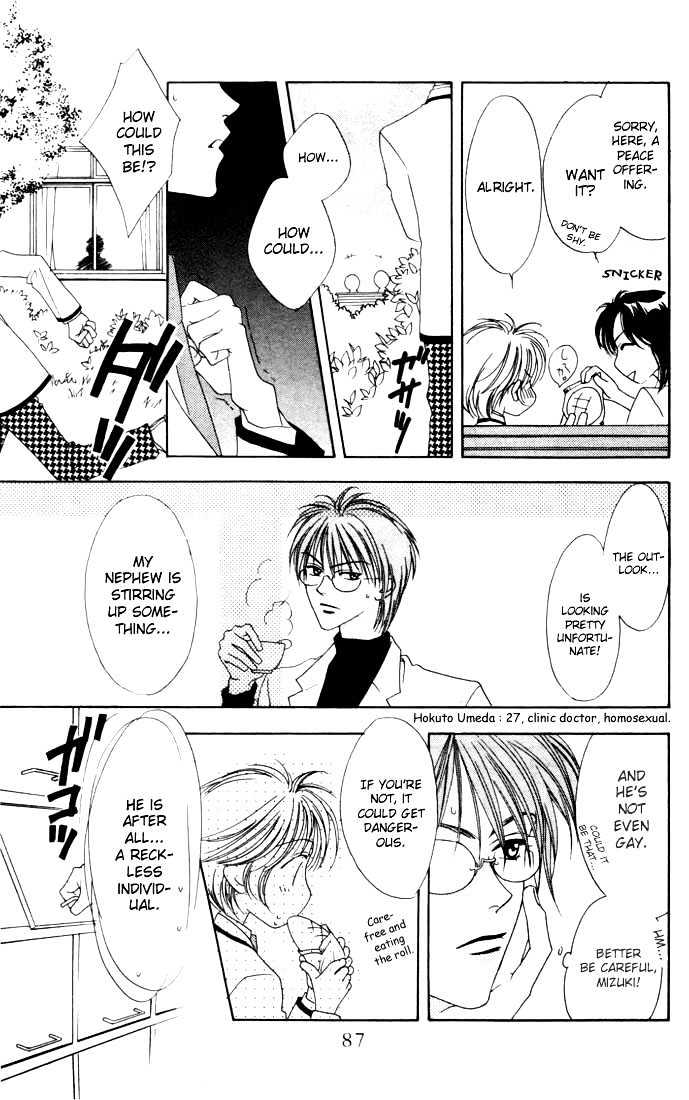 Read Hana Kimi en Manga Online