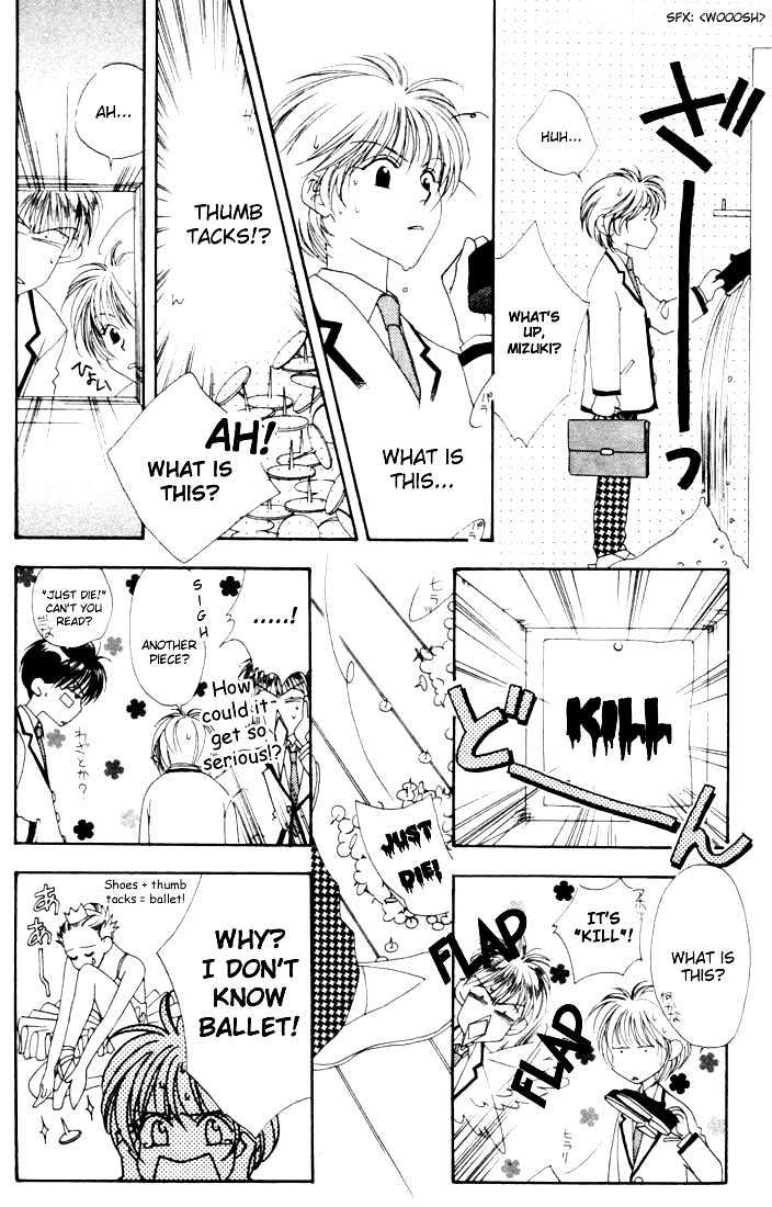 Read Hana Kimi en Manga Online