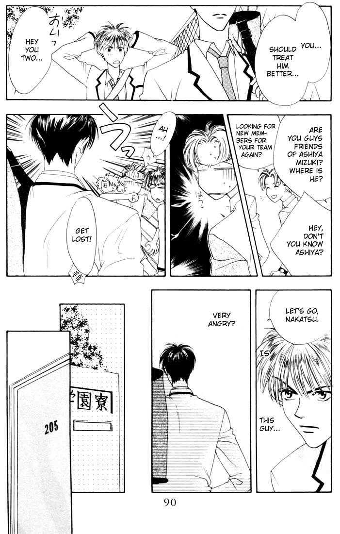 Read Hana Kimi en Manga Online