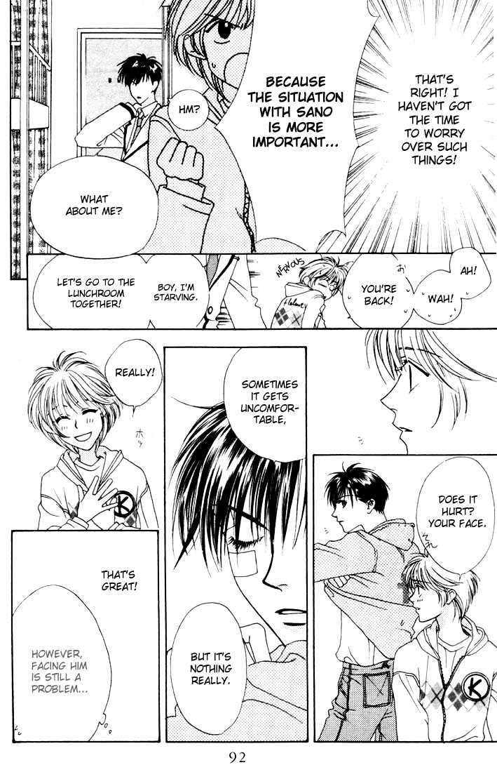 Read Hana Kimi en Manga Online