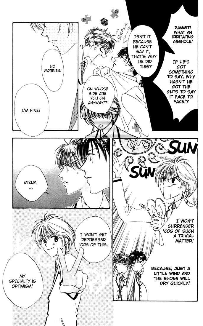 Read Hana Kimi en Manga Online