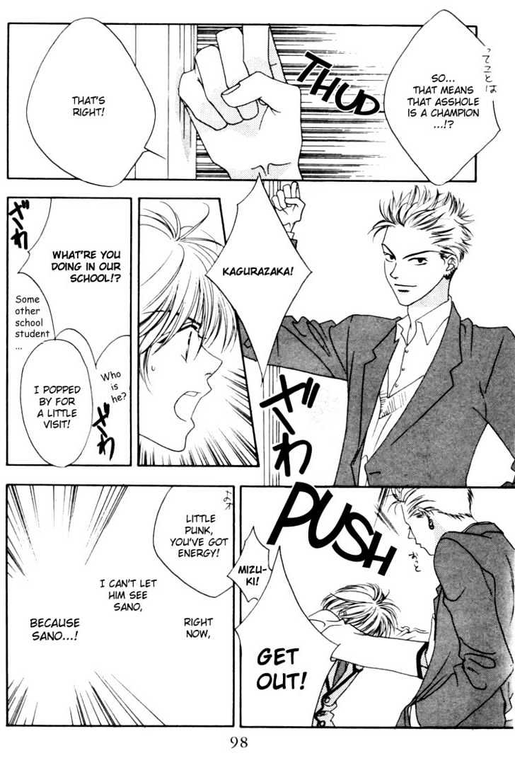 Read Hana Kimi en Manga Online