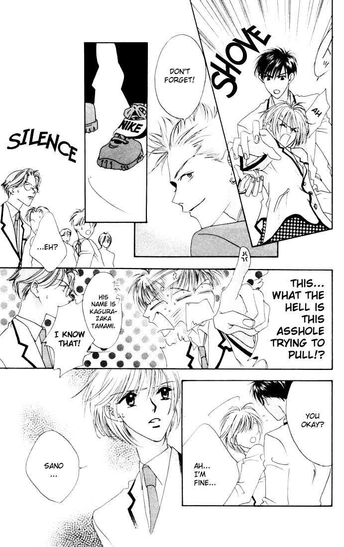 Read Hana Kimi en Manga Online