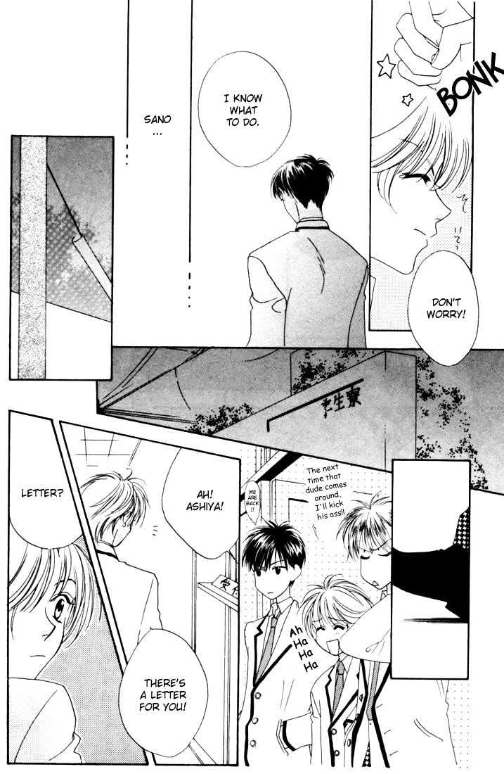 Read Hana Kimi en Manga Online