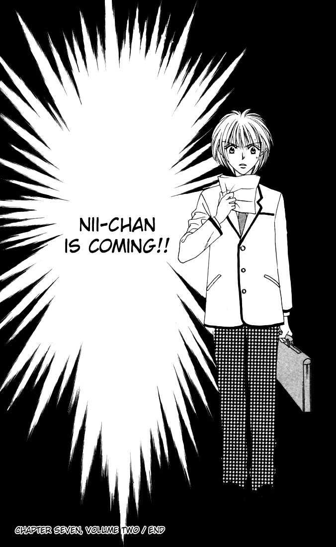 Read Hana Kimi en Manga Online