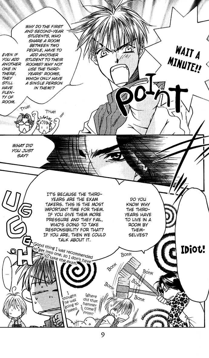 Read Hana Kimi en Manga Online