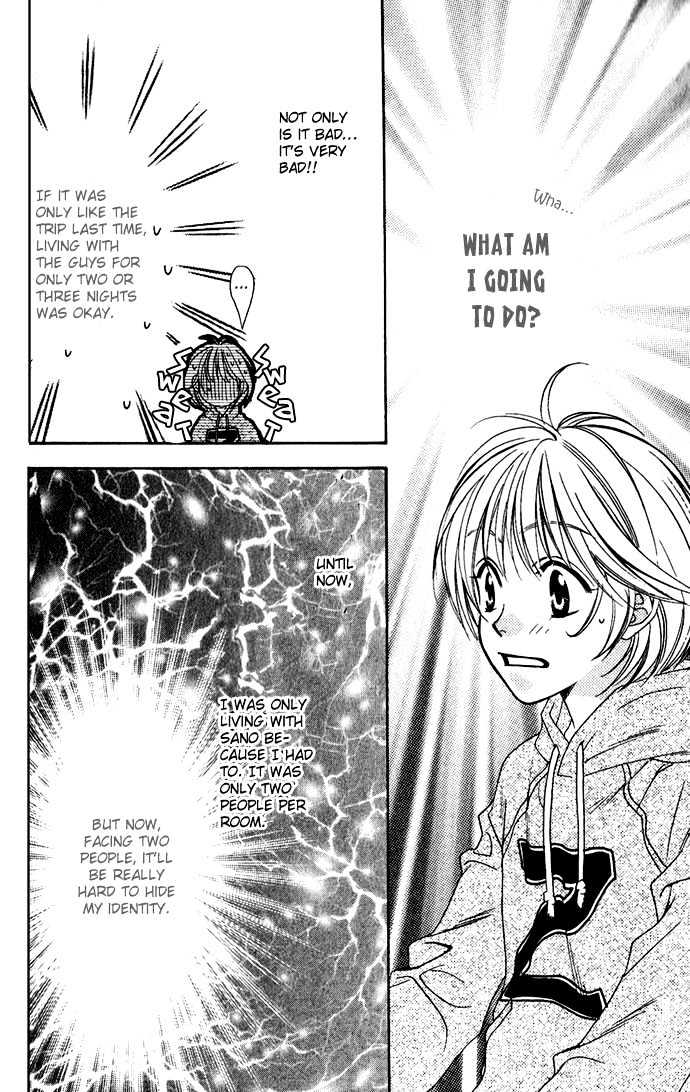 Read Hana Kimi en Manga Online