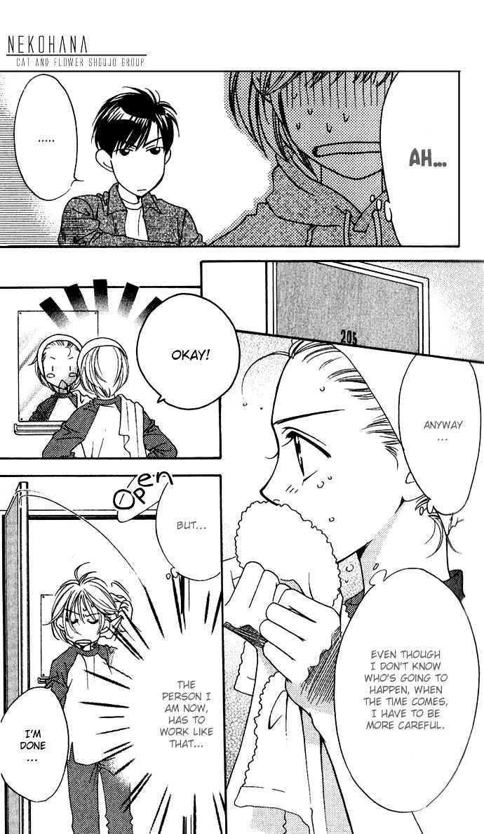 Read Hana Kimi en Manga Online