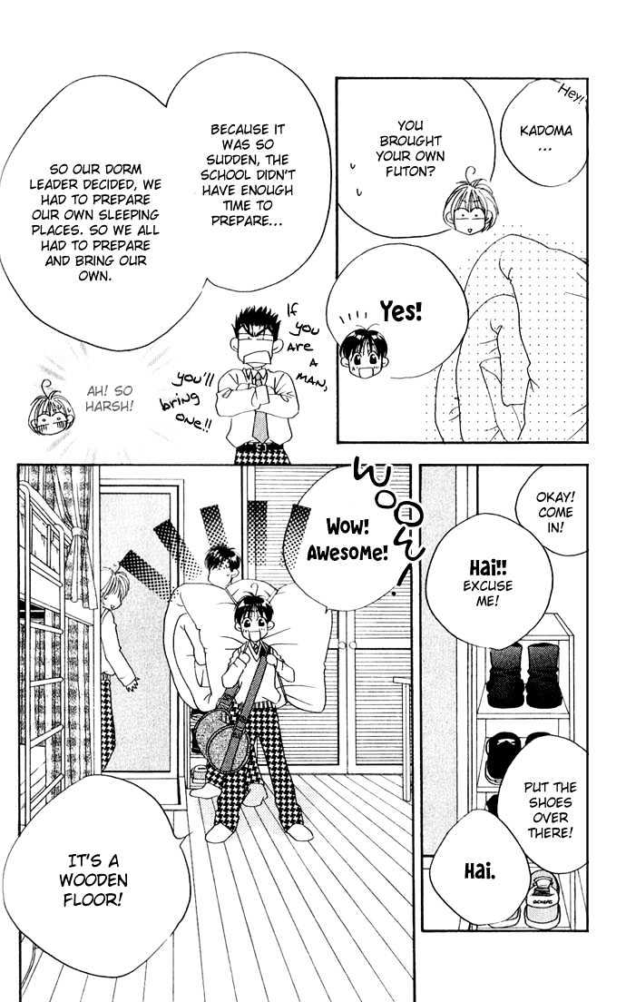Read Hana Kimi en Manga Online