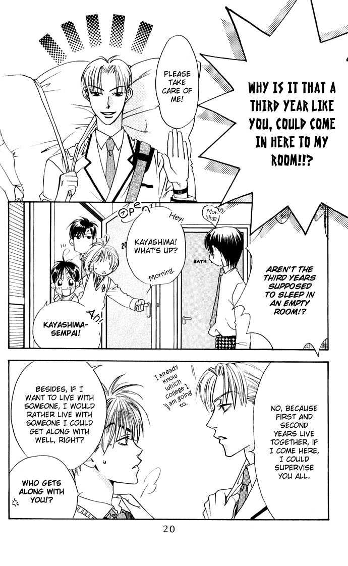 Read Hana Kimi en Manga Online