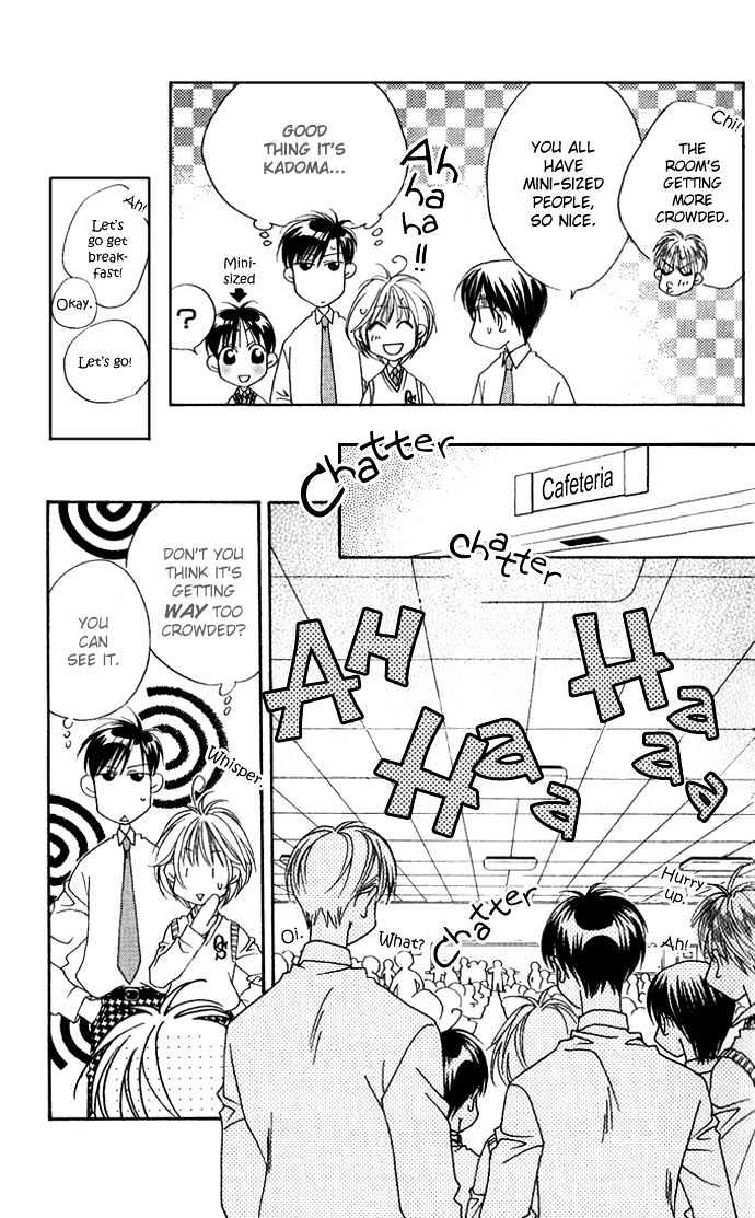 Read Hana Kimi en Manga Online