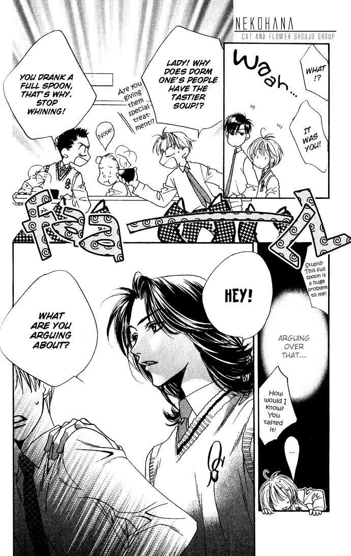Read Hana Kimi en Manga Online