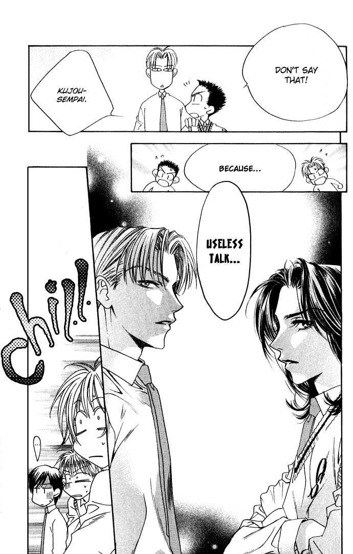 Read Hana Kimi en Manga Online