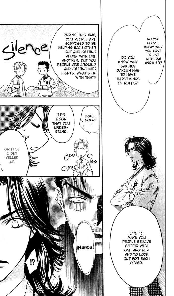 Read Hana Kimi en Manga Online