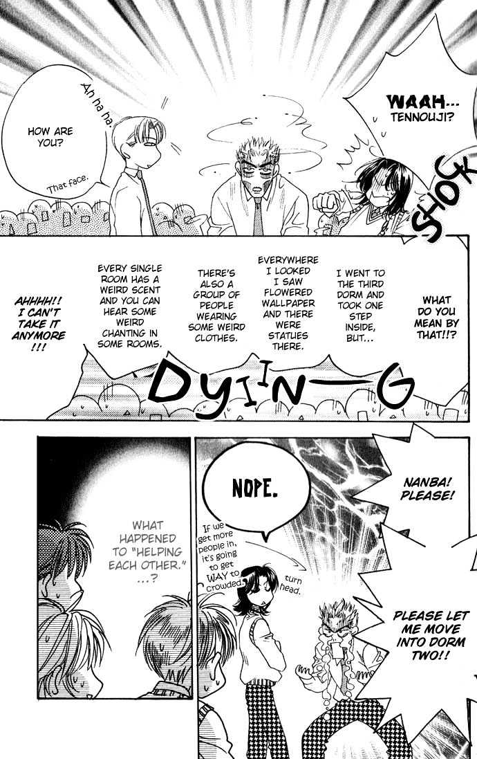 Read Hana Kimi en Manga Online