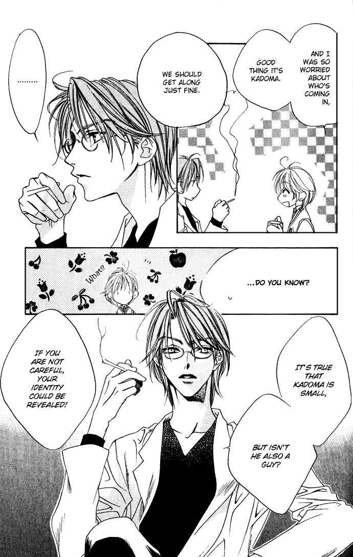 Read Hana Kimi en Manga Online