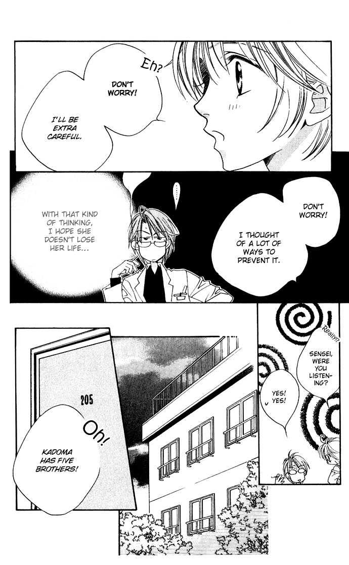 Read Hana Kimi en Manga Online