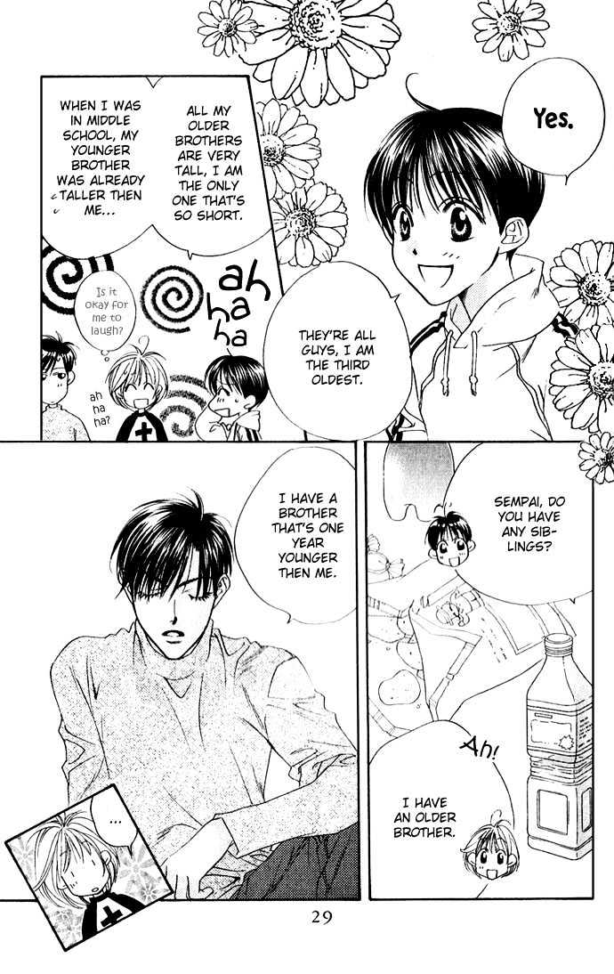 Read Hana Kimi en Manga Online